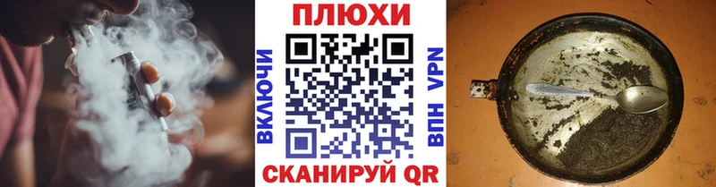 ОМГ ОМГ сайт  Саяногорск  ГАШИШ убойный 