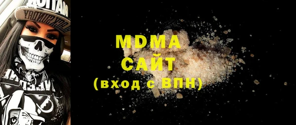 МДПВ Беломорск