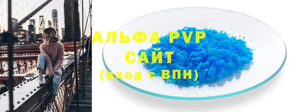 МДПВ Беломорск