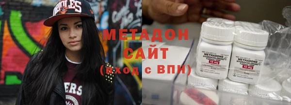 таблы Белокуриха