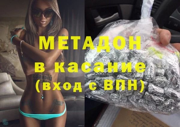 прущие грибы Белоозёрский