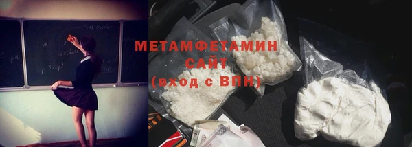 МДПВ Беломорск