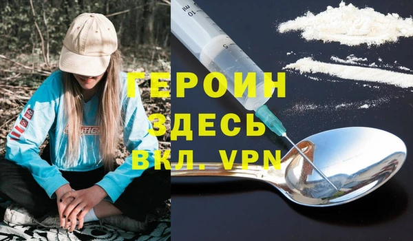 МДПВ Беломорск