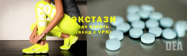 МДПВ Беломорск