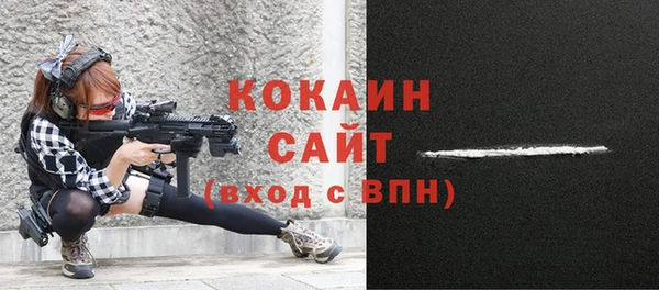 кокс Покров