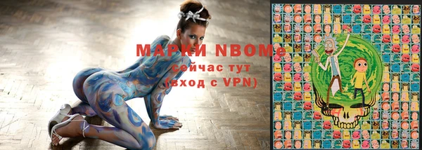 прущие грибы Белоозёрский