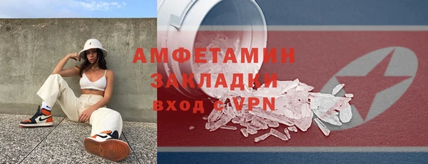 МДПВ Беломорск