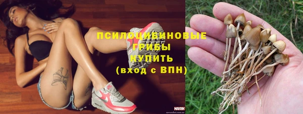 COCAINE Покровск