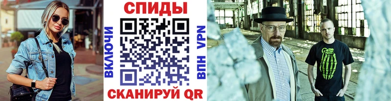 Первитин Декстрометамфетамин 99.9%  Саяногорск 